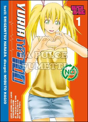 YURIA TYPE 100 # 1